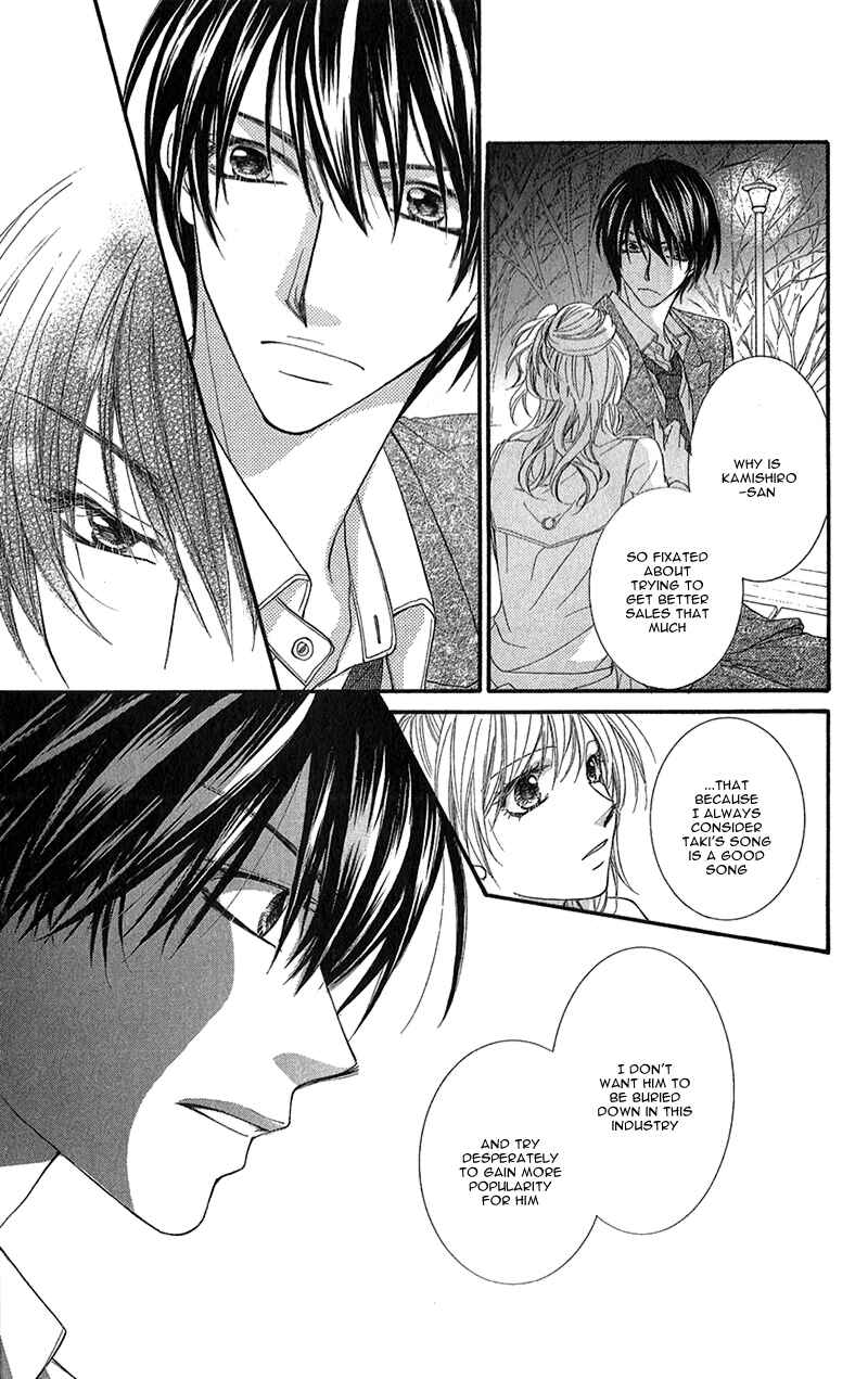 Page 30 Chapter 4 Aishiteru Tte Itte mo Ii yo