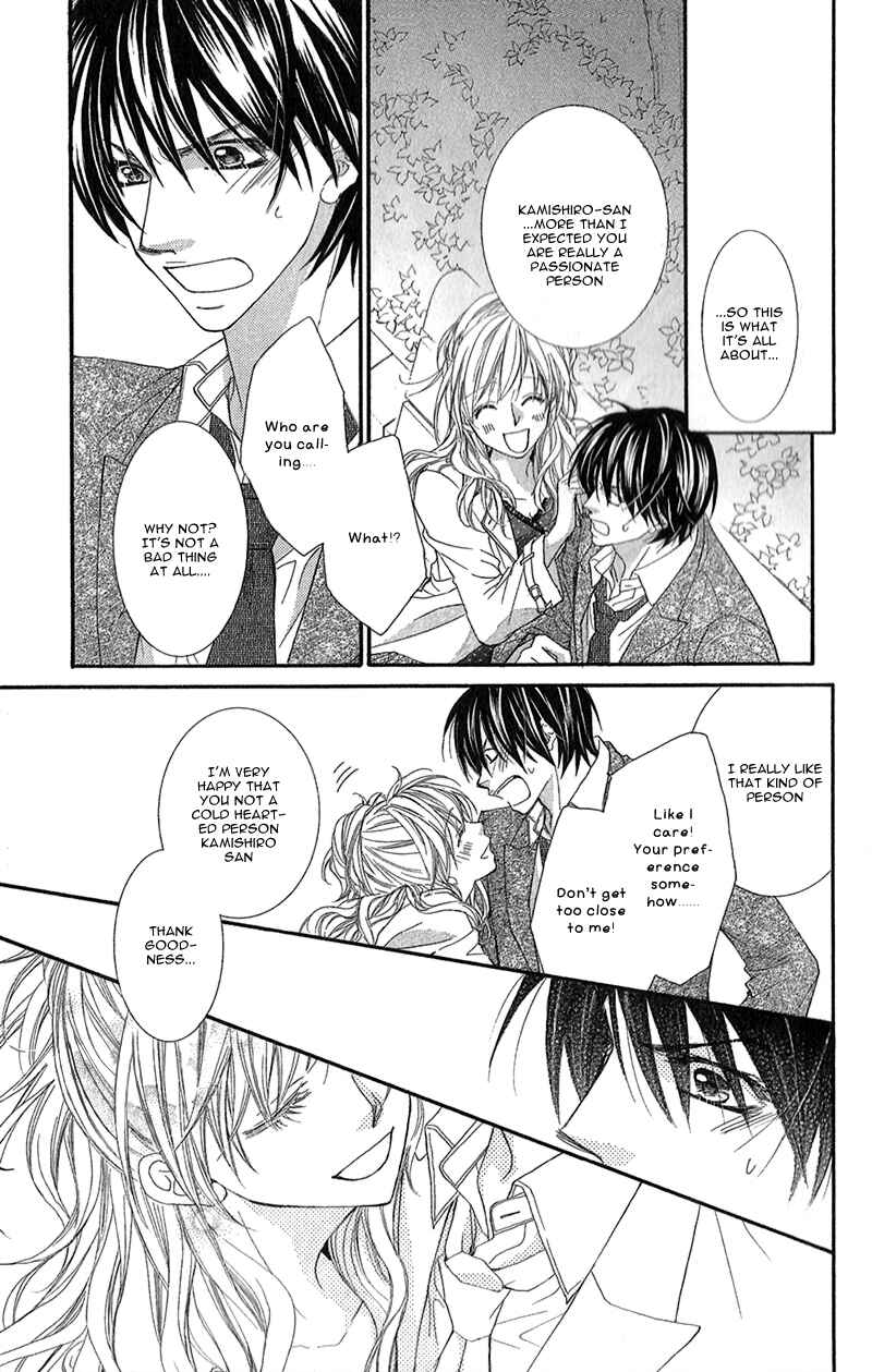 Page 32 Chapter 4 Aishiteru Tte Itte mo Ii yo