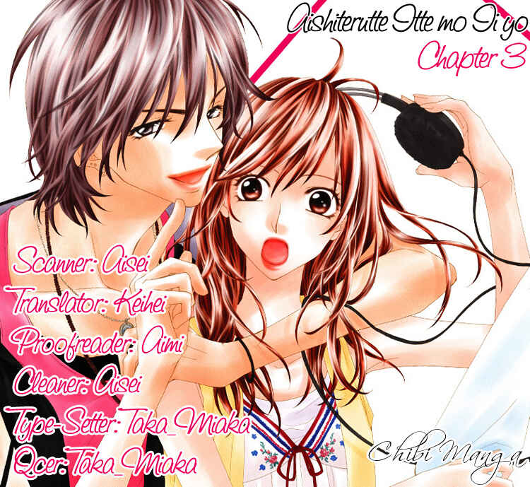Page 1 Chapter 3 Aishiteru Tte Itte mo Ii yo