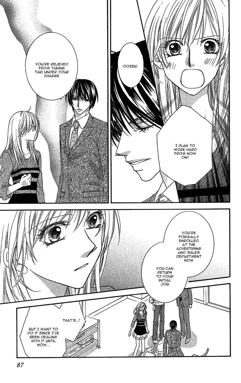 Page 10 Chapter 3 Aishiteru Tte Itte mo Ii yo
