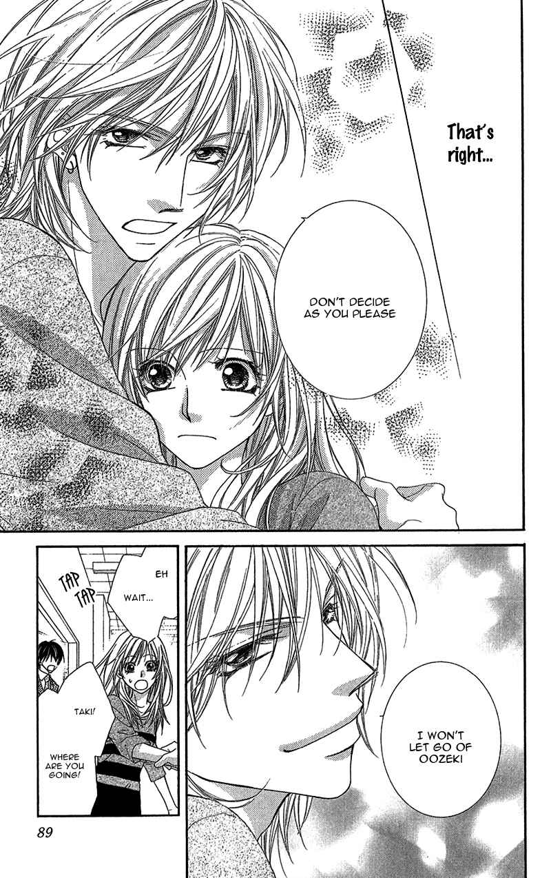 Page 12 Chapter 3 Aishiteru Tte Itte mo Ii yo
