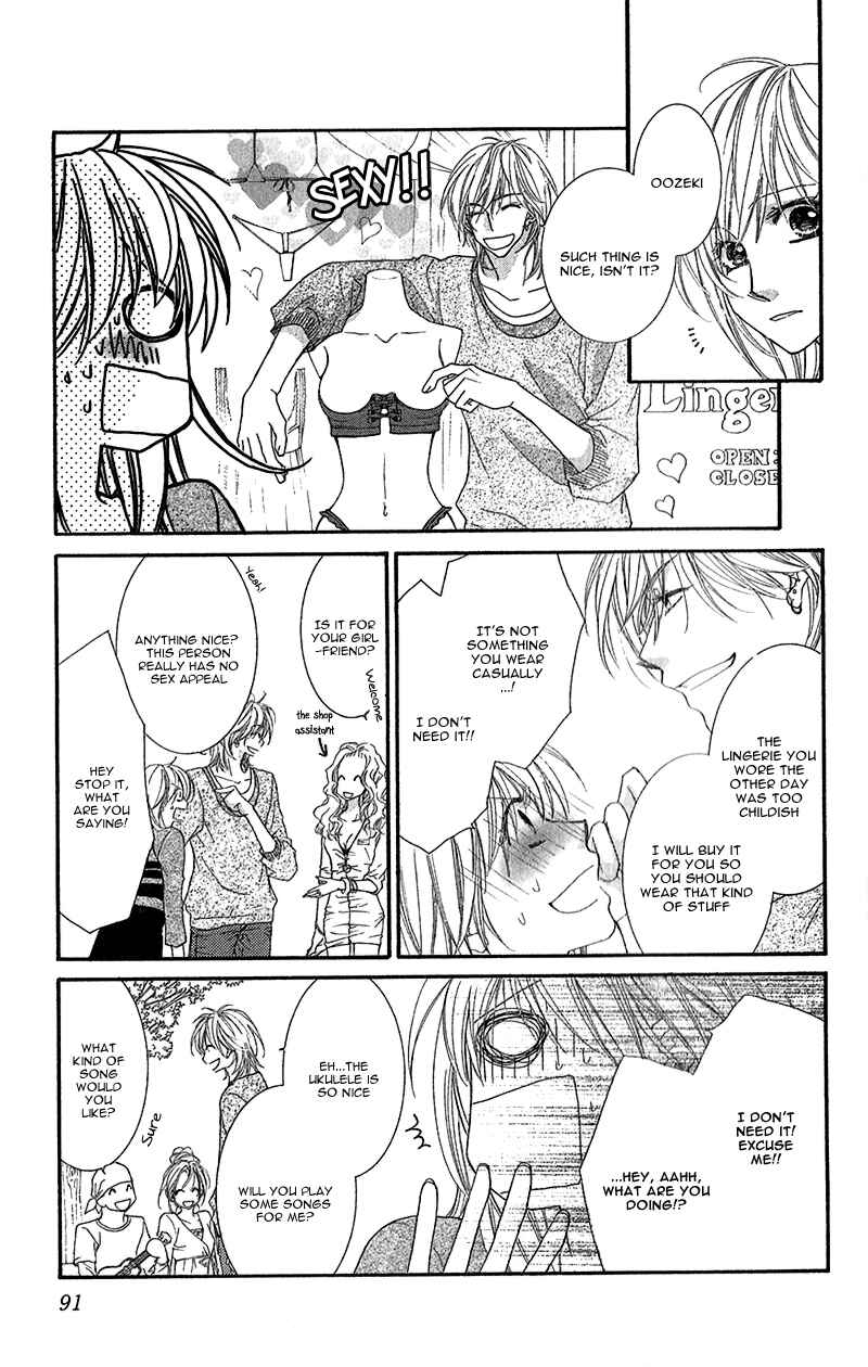 Page 14 Chapter 3 Aishiteru Tte Itte mo Ii yo