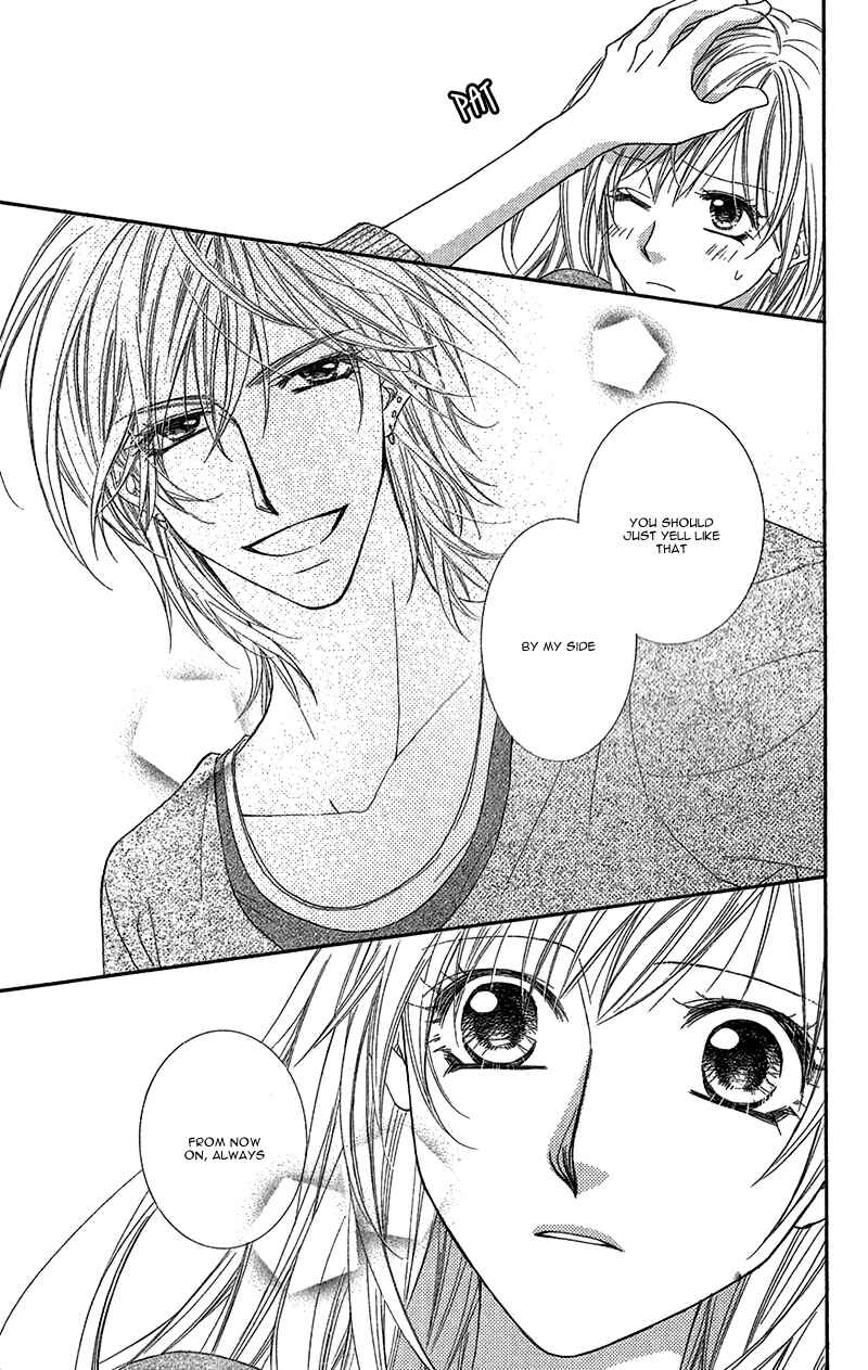 Page 16 Chapter 3 Aishiteru Tte Itte mo Ii yo