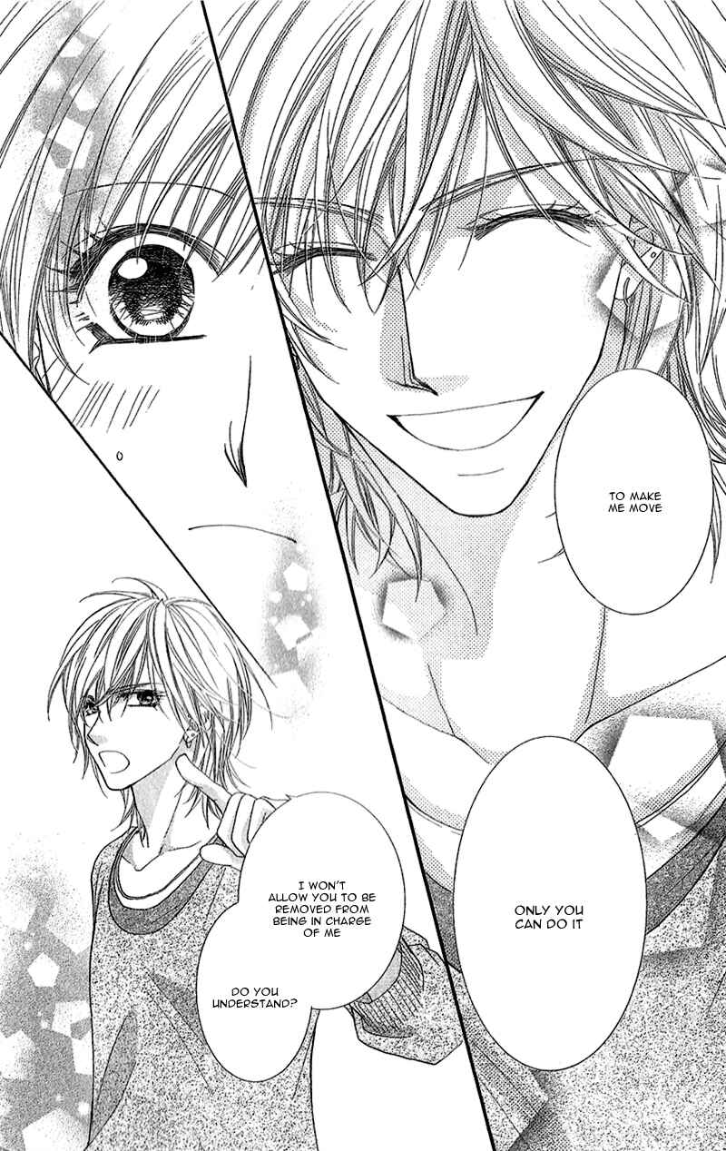 Page 17 Chapter 3 Aishiteru Tte Itte mo Ii yo