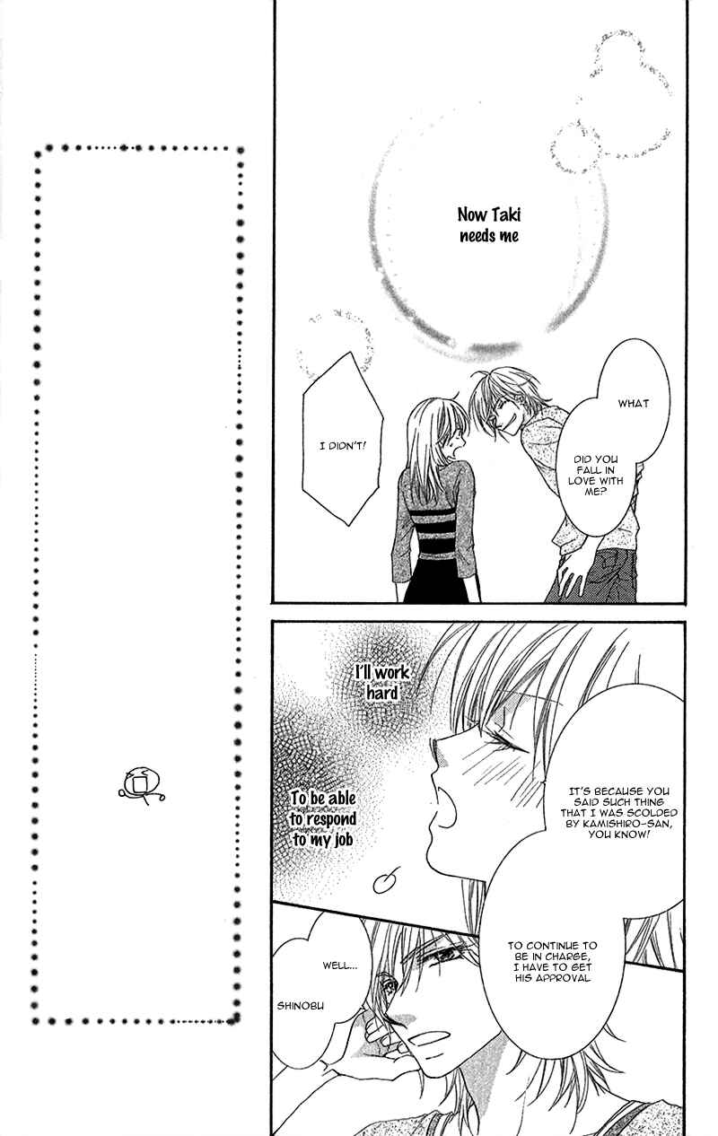 Page 20 Chapter 3 Aishiteru Tte Itte mo Ii yo
