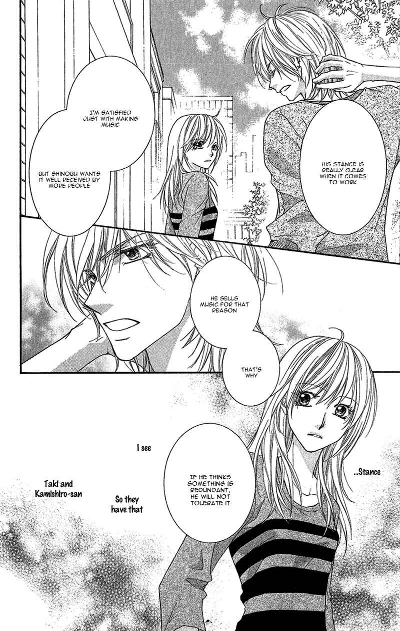 Page 21 Chapter 3 Aishiteru Tte Itte mo Ii yo