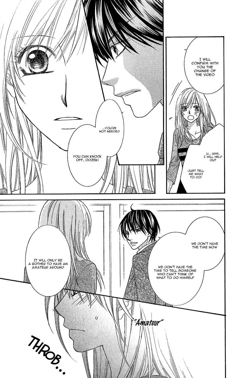 Page 24 Chapter 3 Aishiteru Tte Itte mo Ii yo