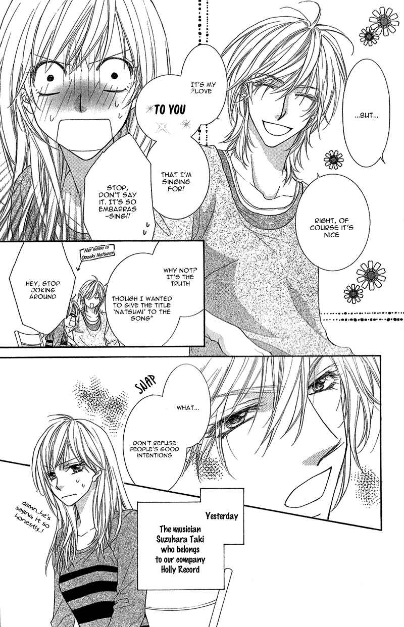 Page 6 Chapter 3 Aishiteru Tte Itte mo Ii yo