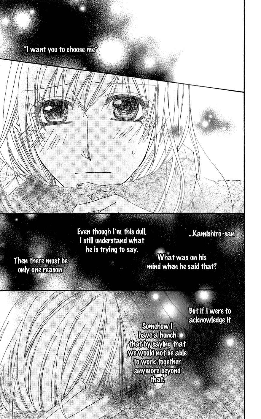 Page 21 Chapter 9 Aishiteru Tte Itte mo Ii yo