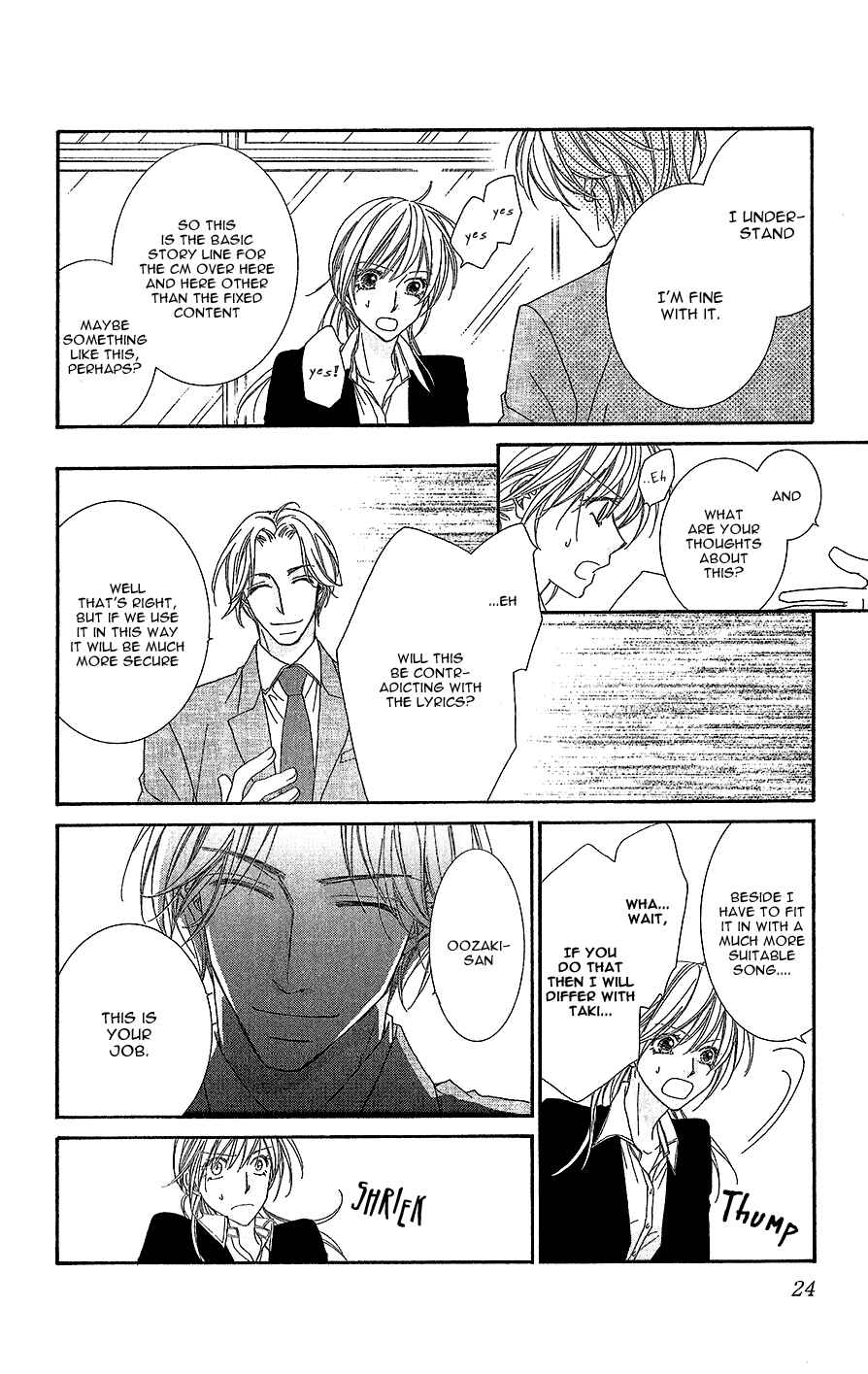 Page 28 Chapter 9 Aishiteru Tte Itte mo Ii yo