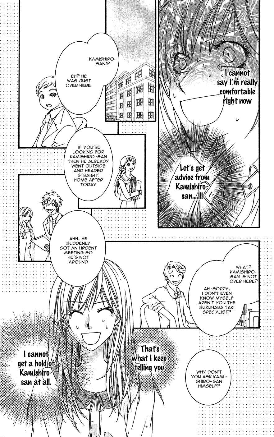 Page 30 Chapter 9 Aishiteru Tte Itte mo Ii yo