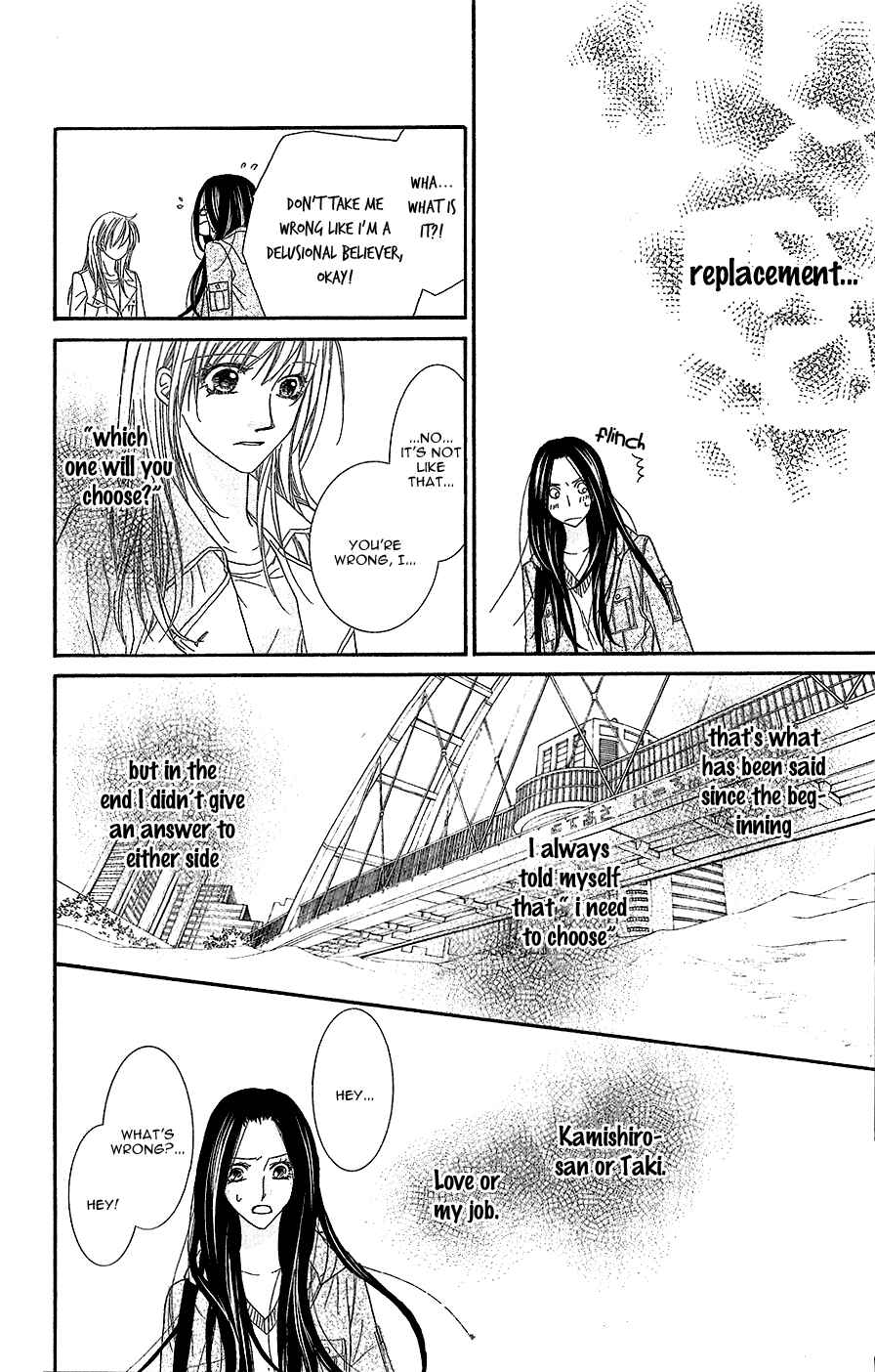 Page 40 Chapter 9 Aishiteru Tte Itte mo Ii yo
