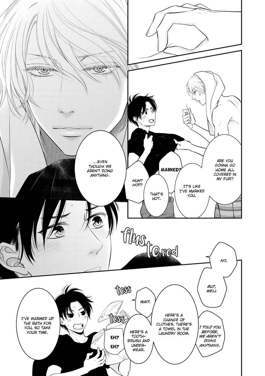 Page 12 Chapter 5 Wagamama Ouji wa Neko wo Karu