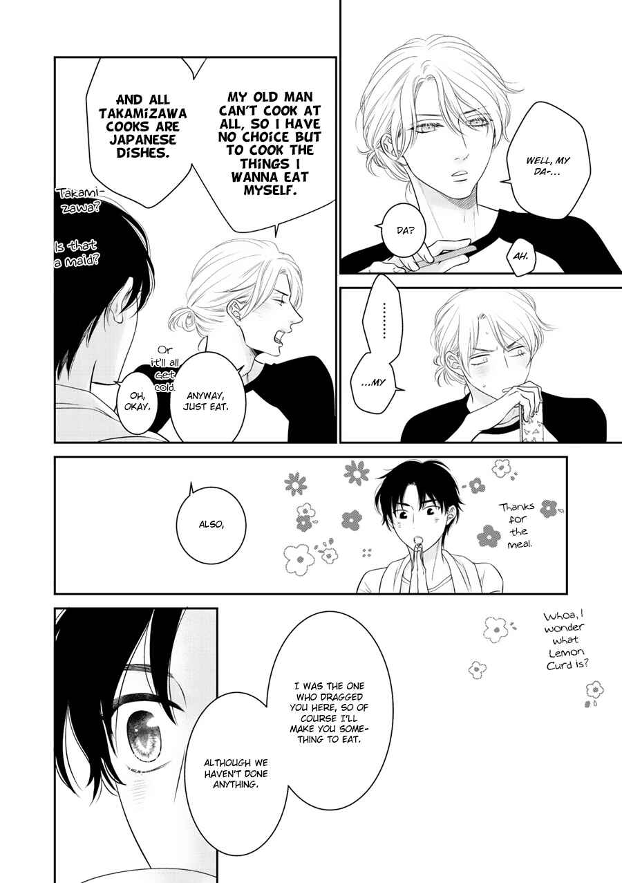 Page 15 Chapter 5 Wagamama Ouji wa Neko wo Karu