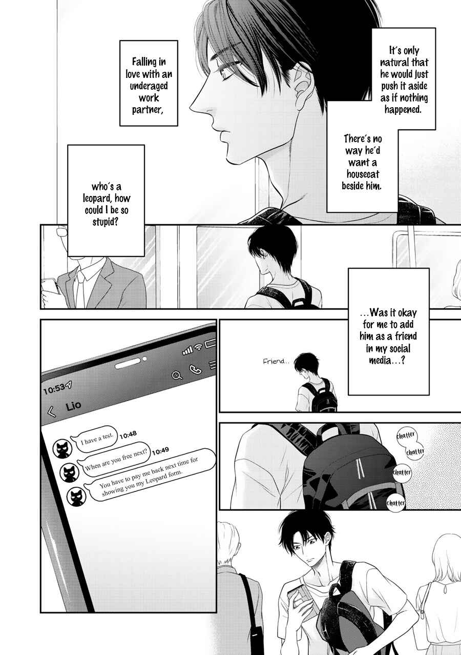 Page 27 Chapter 5 Wagamama Ouji wa Neko wo Karu