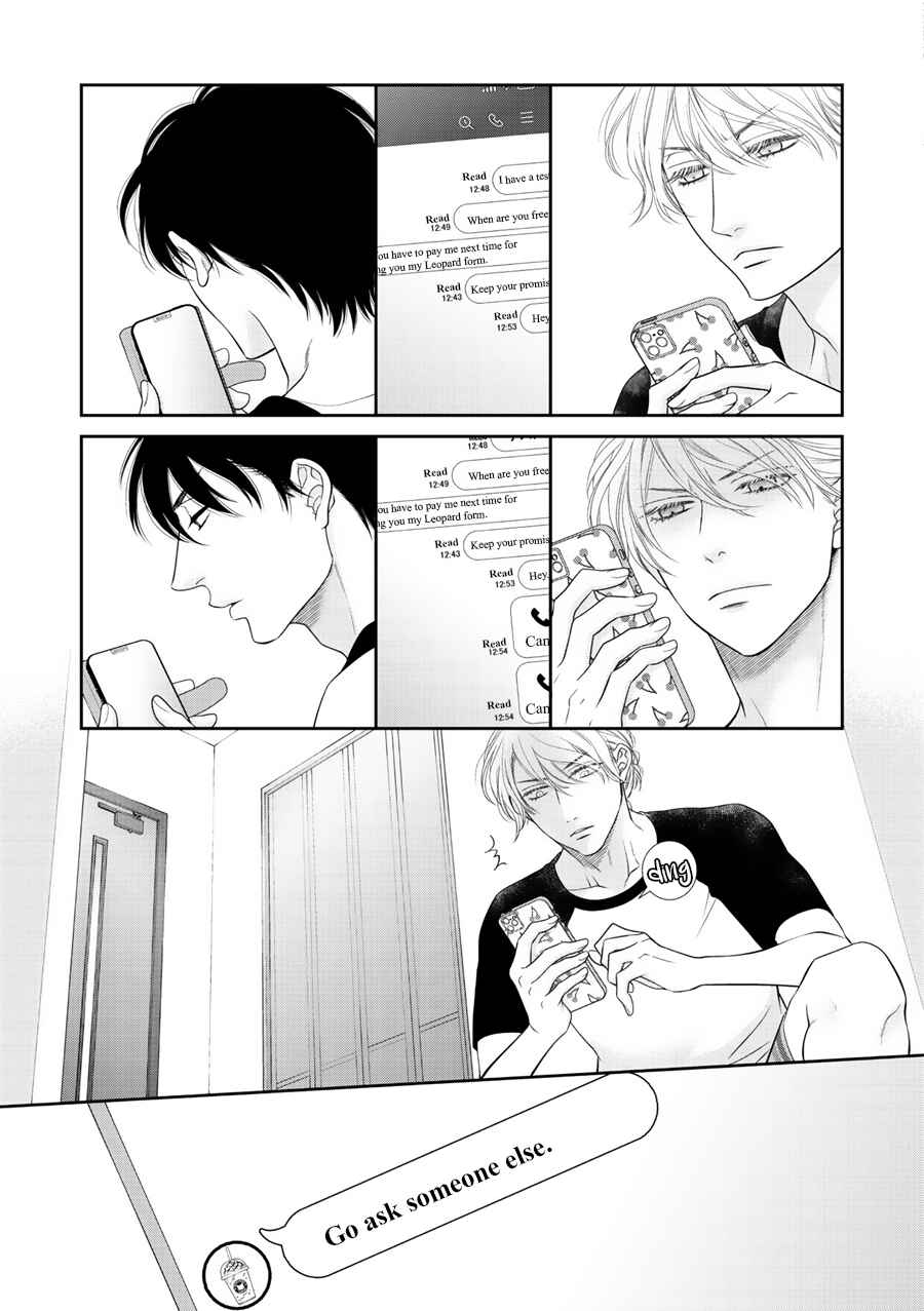Page 30 Chapter 5 Wagamama Ouji wa Neko wo Karu