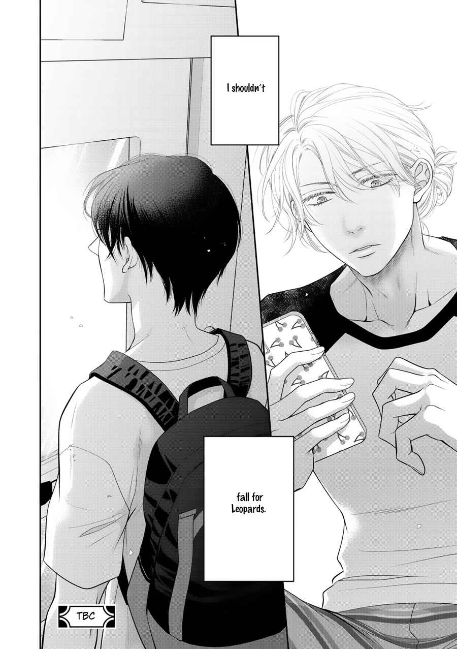 Page 31 Chapter 5 Wagamama Ouji wa Neko wo Karu