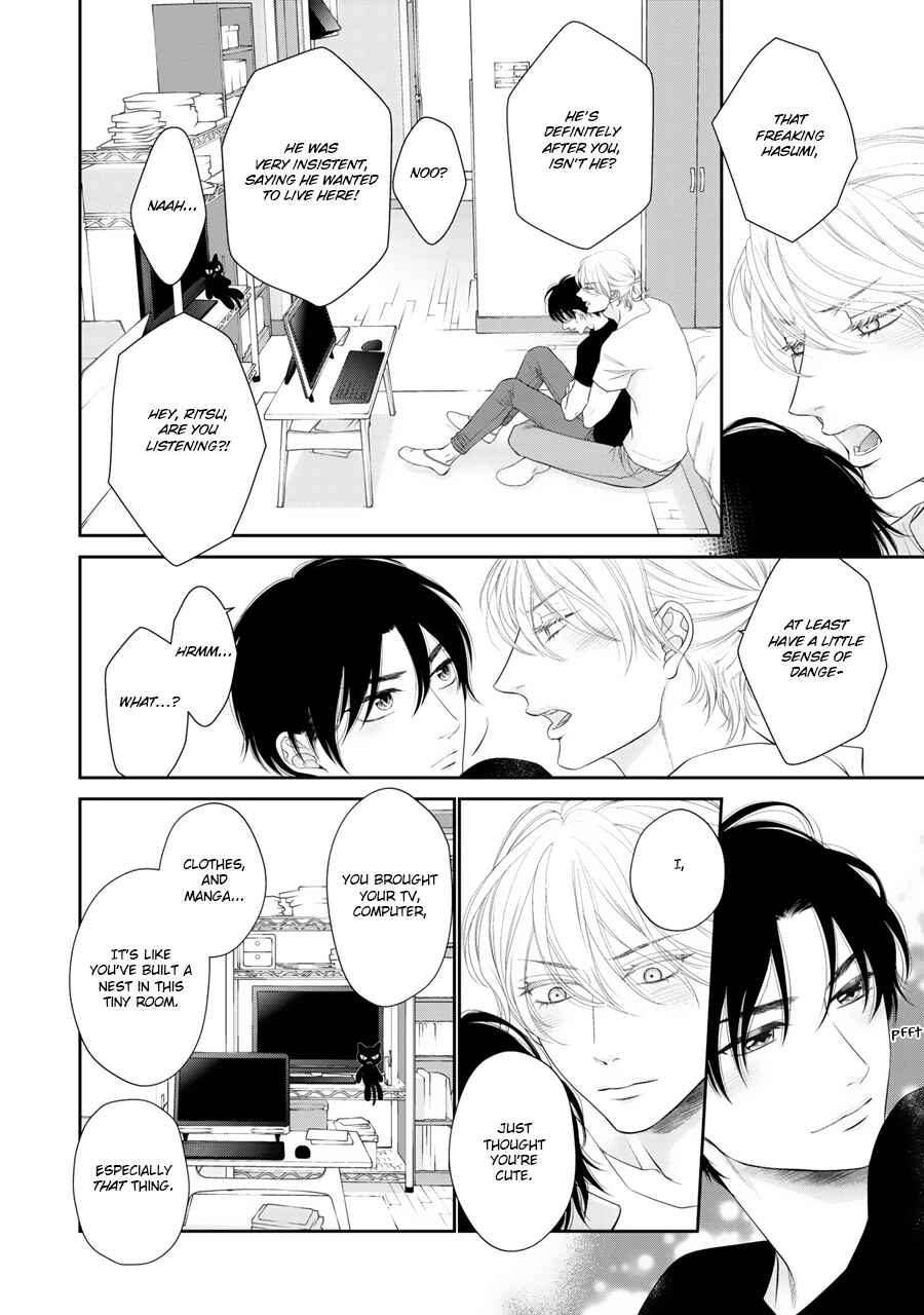Page 3 Chapter 10.5 Wagamama Ouji wa Neko wo Karu
