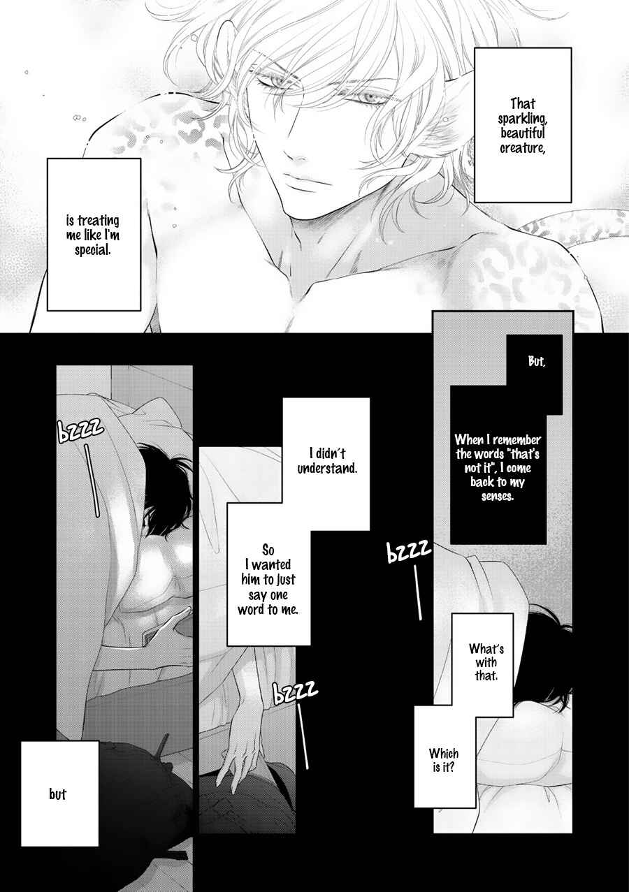 Page 16 Chapter 9 Wagamama Ouji wa Neko wo Karu
