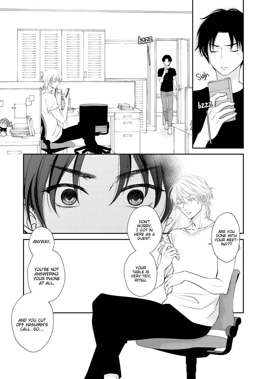 Page 20 Chapter 9 Wagamama Ouji wa Neko wo Karu