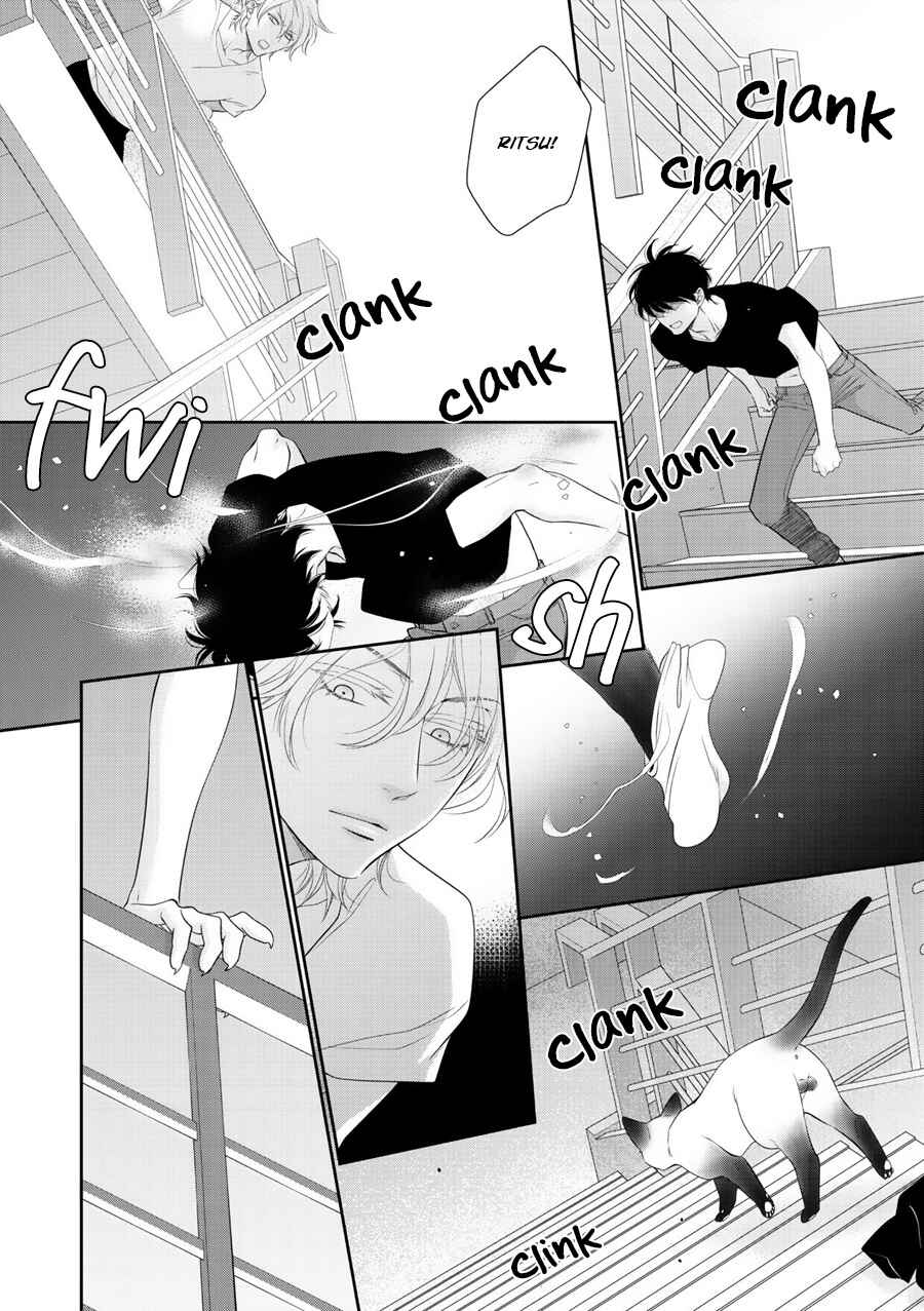 Page 23 Chapter 9 Wagamama Ouji wa Neko wo Karu