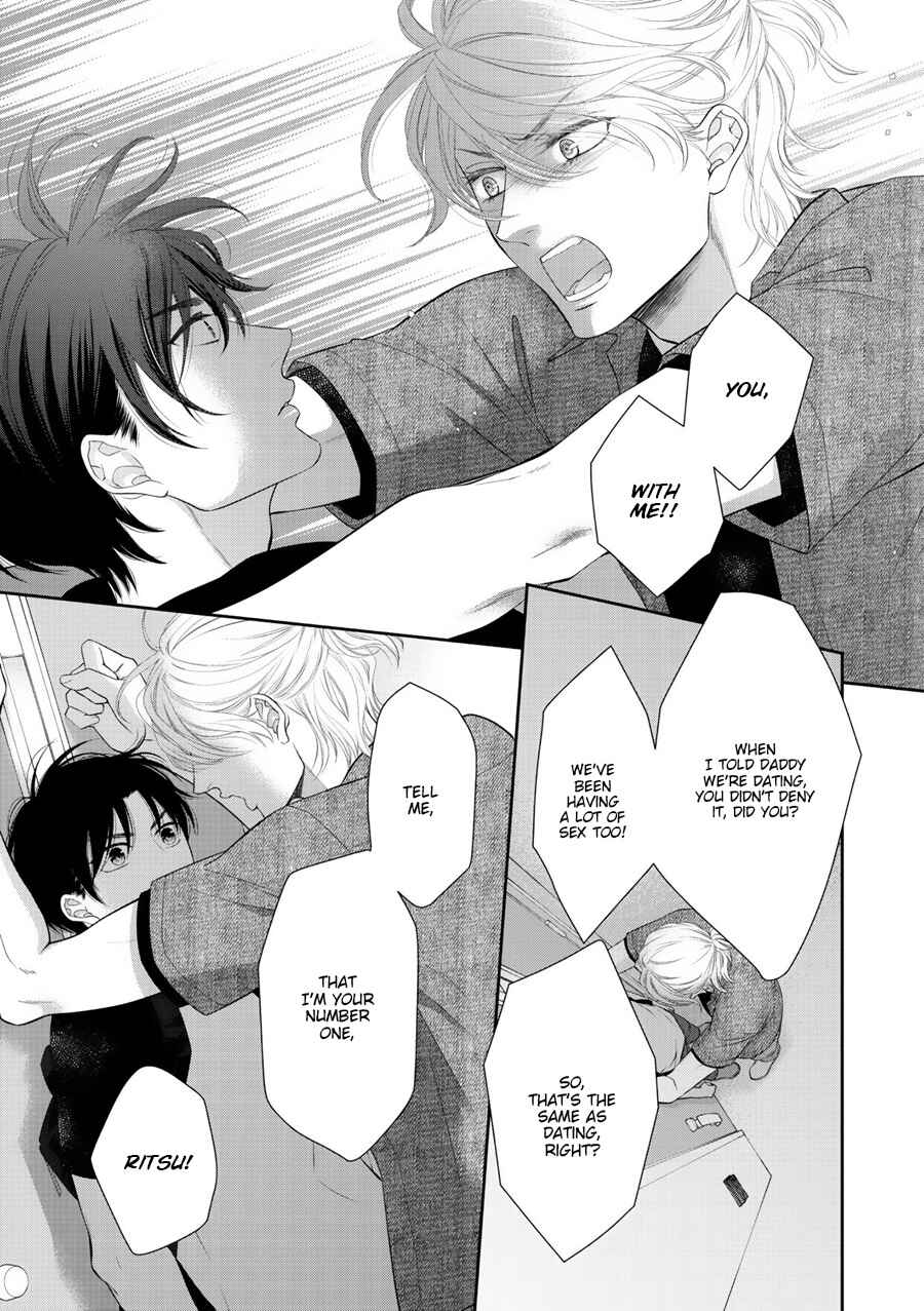 Page 6 Chapter 9 Wagamama Ouji wa Neko wo Karu