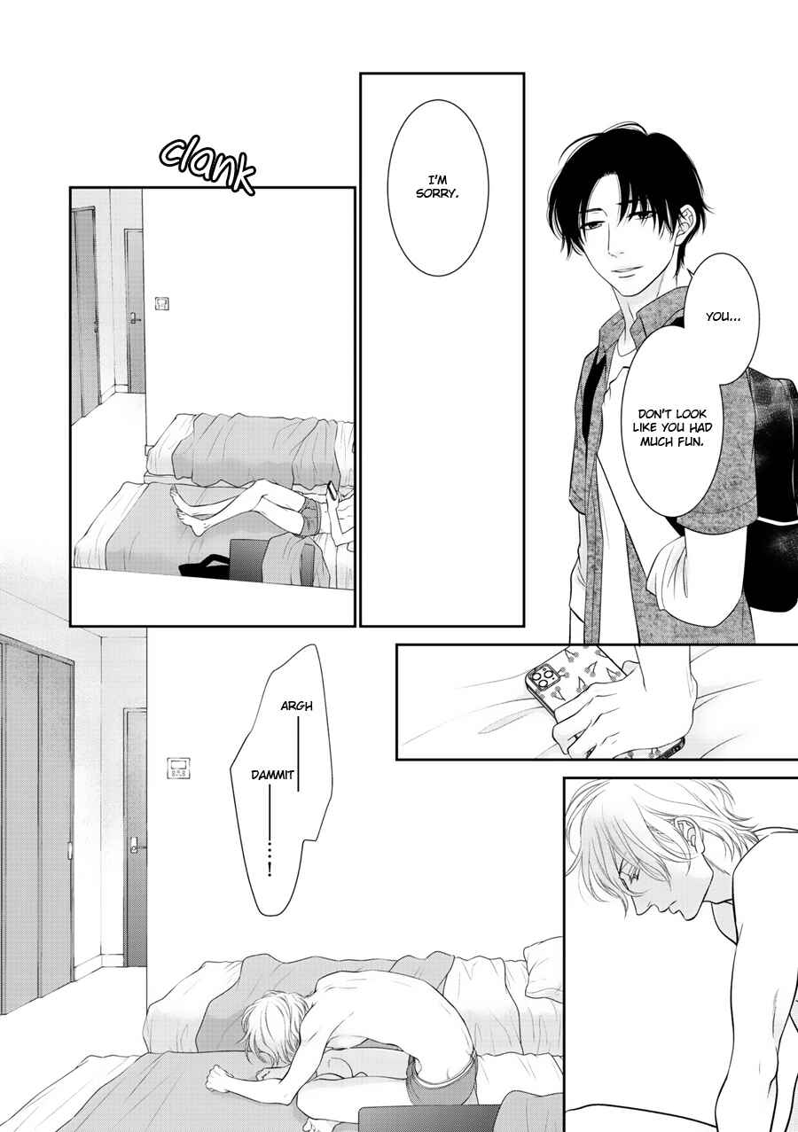 Page 17 Chapter 2 Wagamama Ouji wa Neko wo Karu