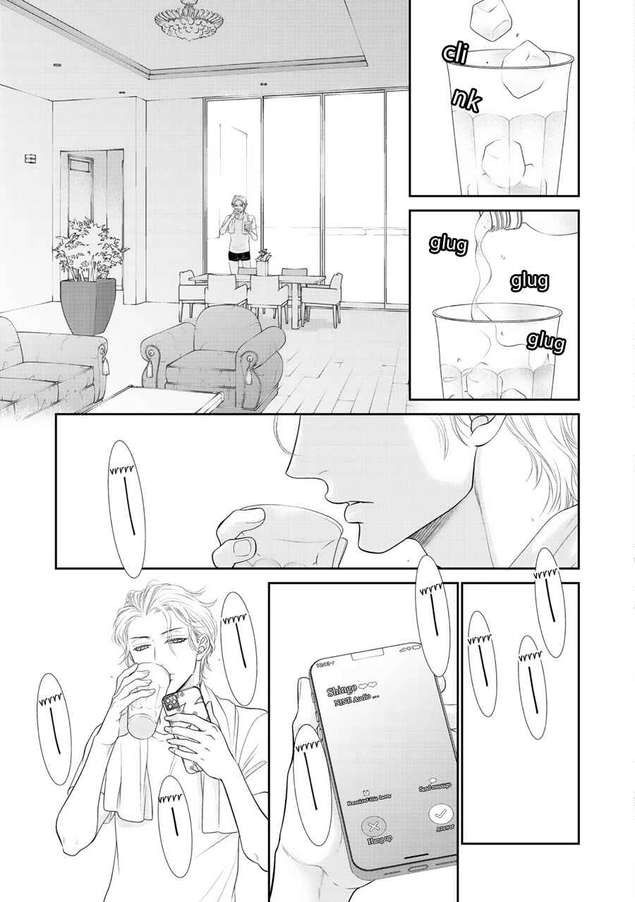 Page 20 Chapter 2 Wagamama Ouji wa Neko wo Karu