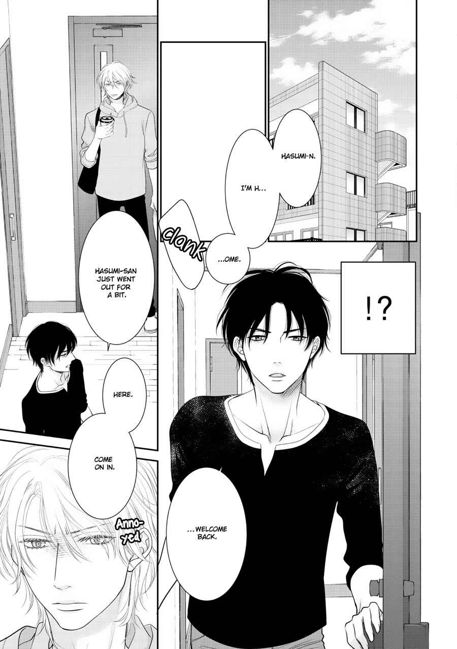 Page 22 Chapter 2 Wagamama Ouji wa Neko wo Karu