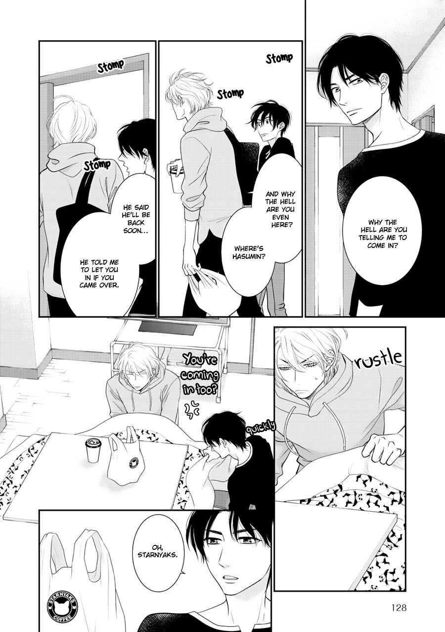 Page 23 Chapter 2 Wagamama Ouji wa Neko wo Karu