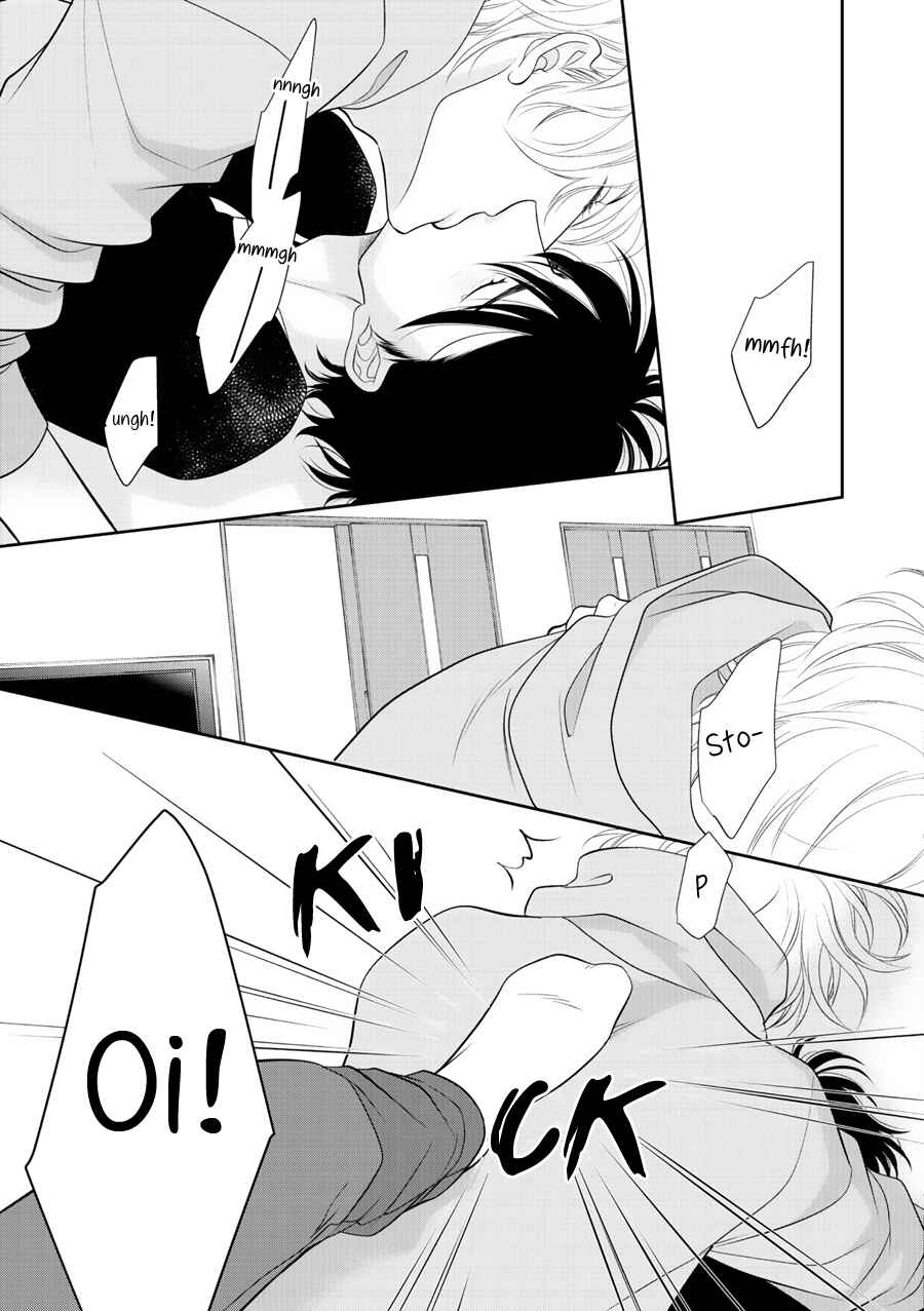 Page 28 Chapter 2 Wagamama Ouji wa Neko wo Karu