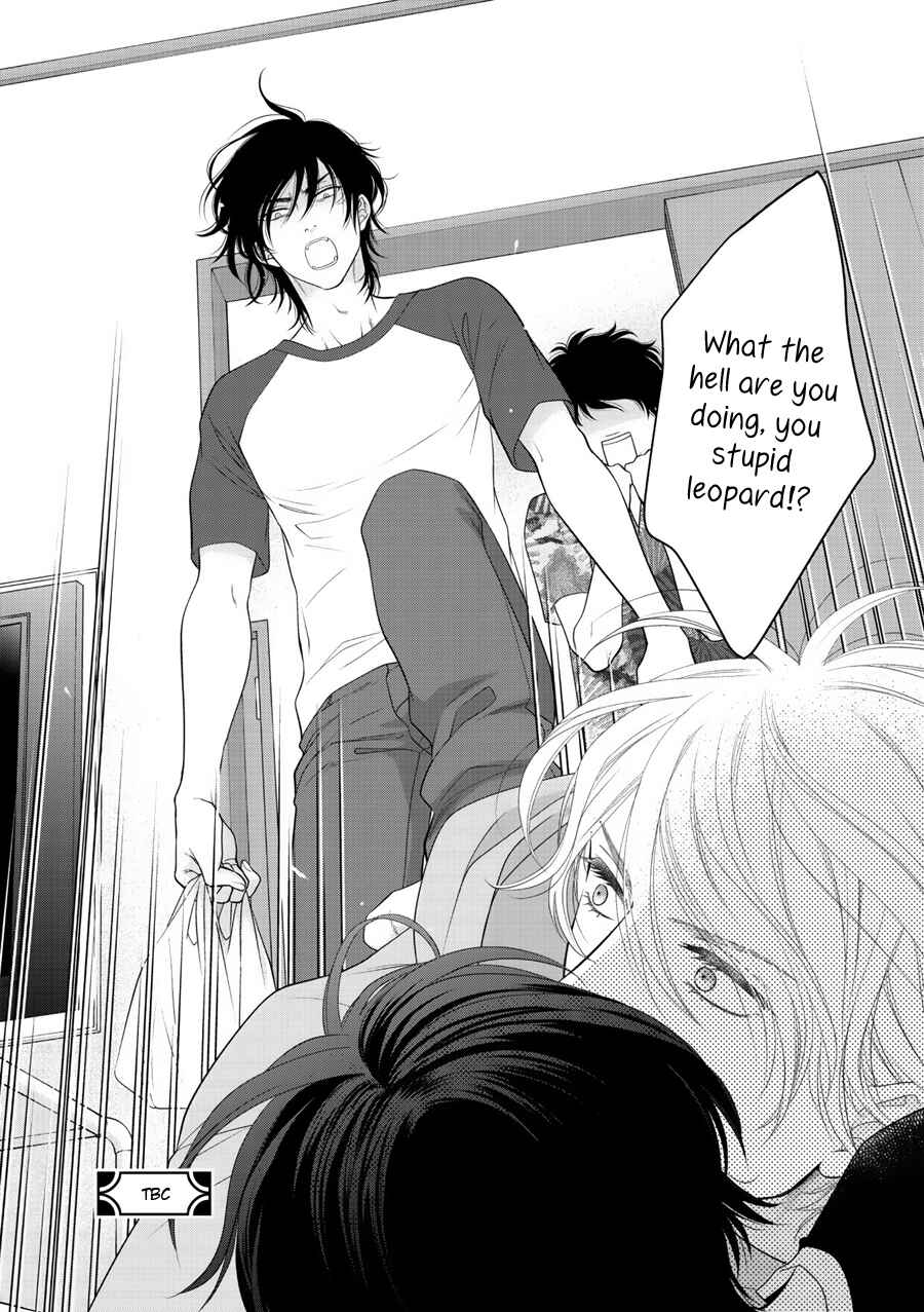 Page 29 Chapter 2 Wagamama Ouji wa Neko wo Karu