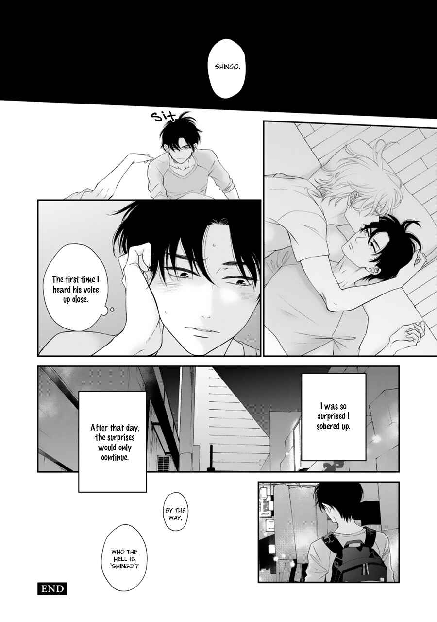 Page 7 Chapter 5.5 Wagamama Ouji wa Neko wo Karu