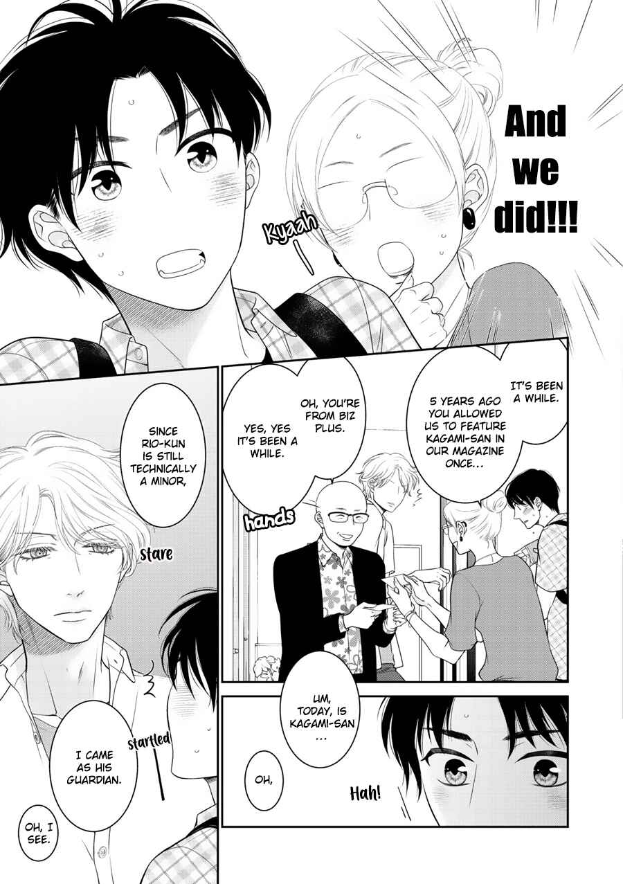 Page 12 Chapter 4 Wagamama Ouji wa Neko wo Karu