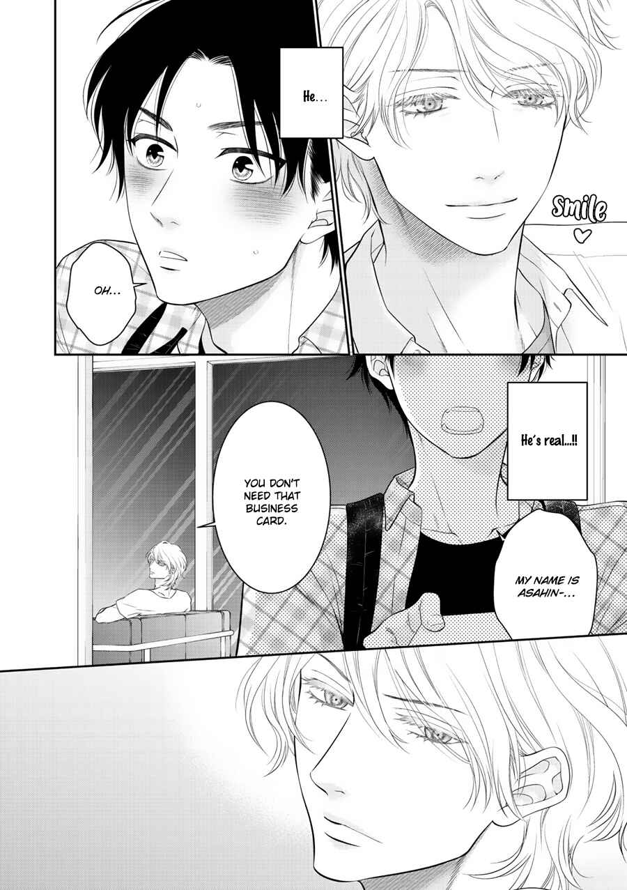 Page 13 Chapter 4 Wagamama Ouji wa Neko wo Karu