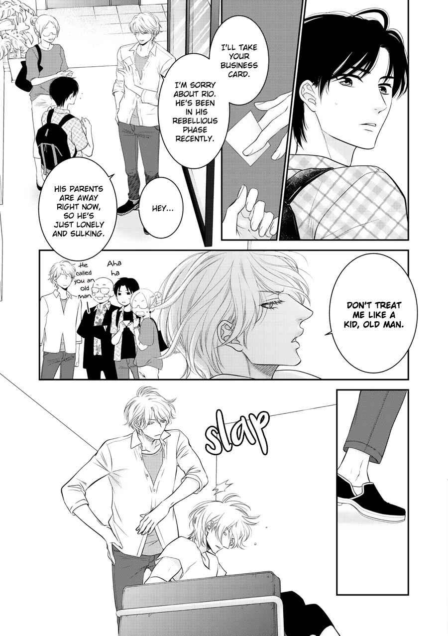 Page 14 Chapter 4 Wagamama Ouji wa Neko wo Karu