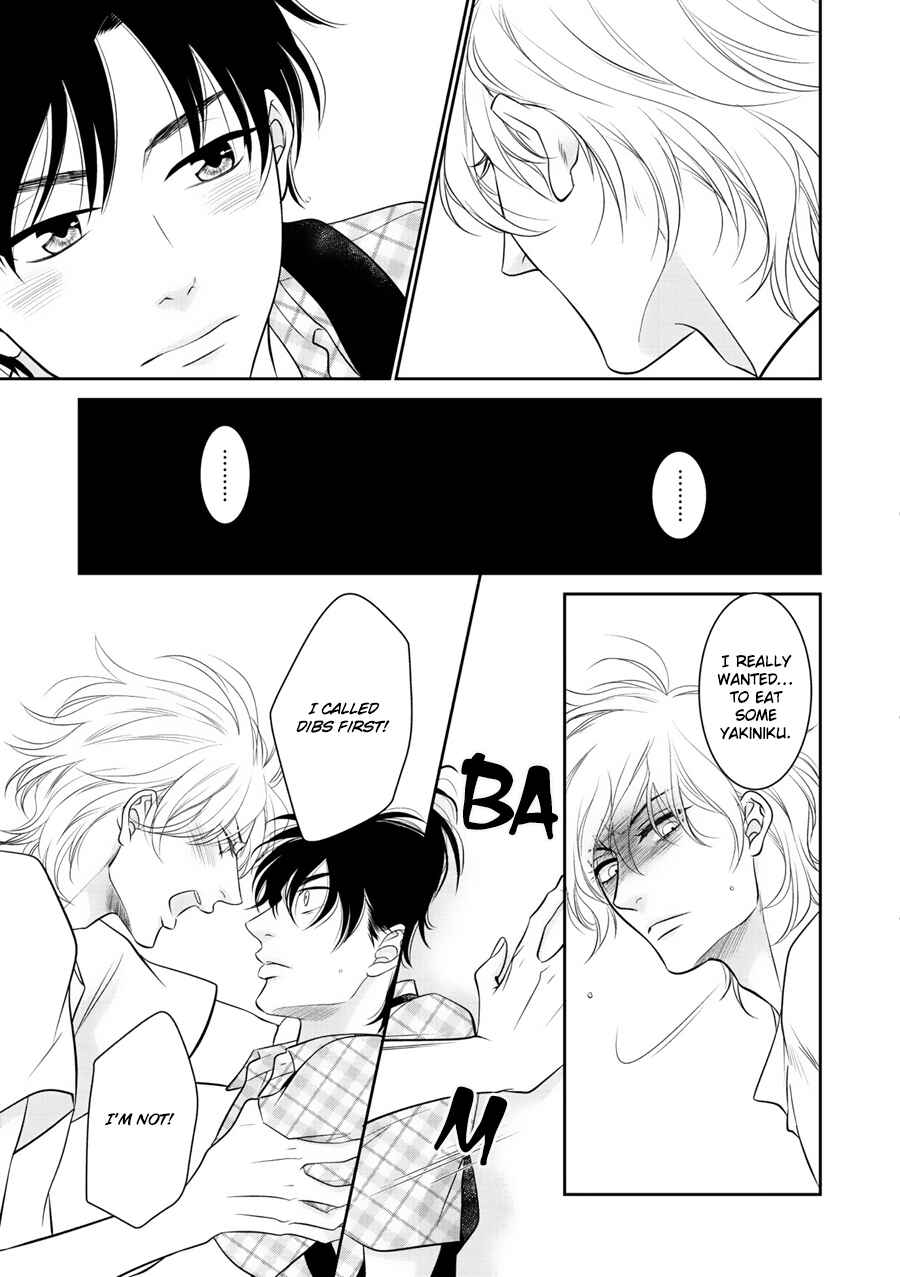Page 20 Chapter 4 Wagamama Ouji wa Neko wo Karu