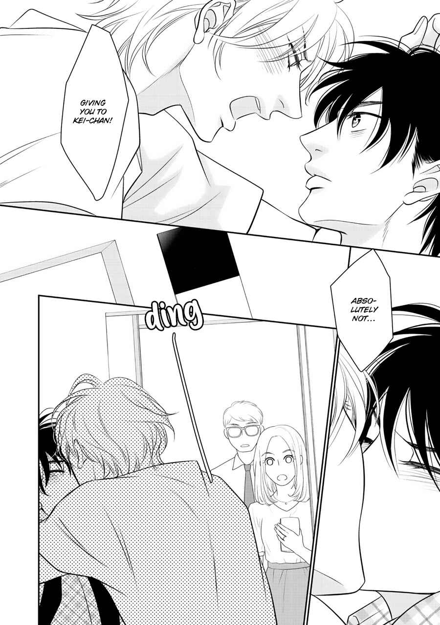 Page 21 Chapter 4 Wagamama Ouji wa Neko wo Karu