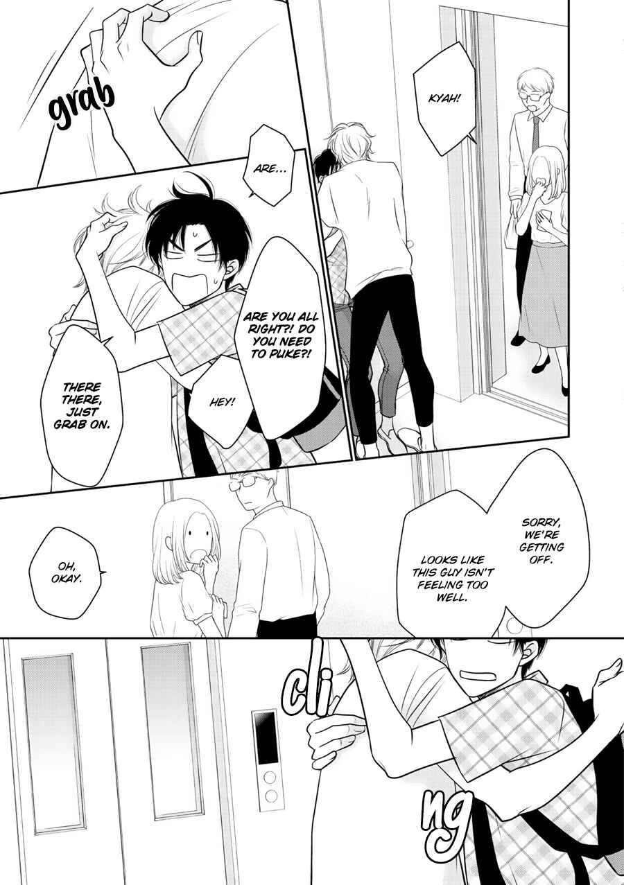 Page 22 Chapter 4 Wagamama Ouji wa Neko wo Karu