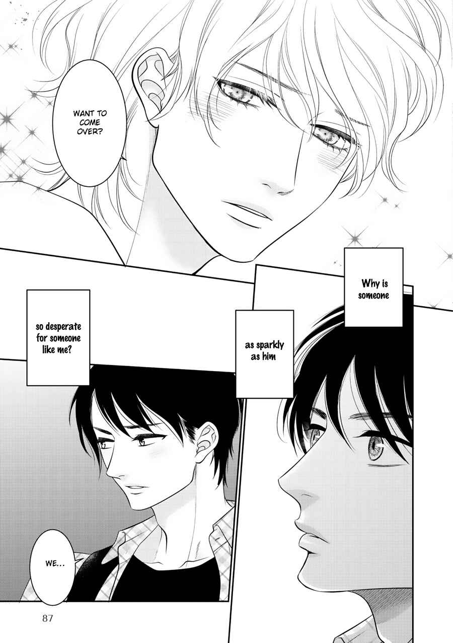 Page 24 Chapter 4 Wagamama Ouji wa Neko wo Karu