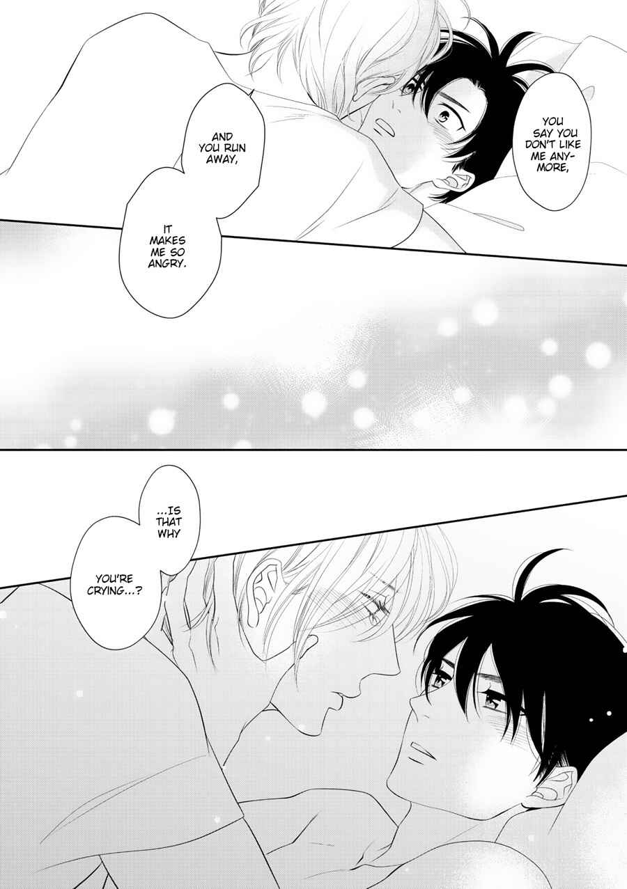 Page 12 Chapter 10 Wagamama Ouji wa Neko wo Karu