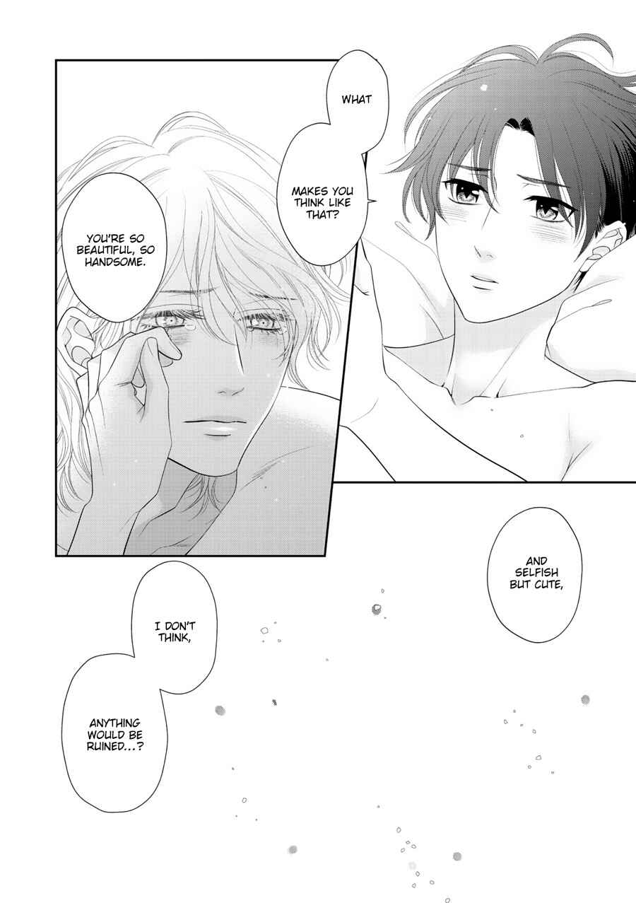 Page 14 Chapter 10 Wagamama Ouji wa Neko wo Karu