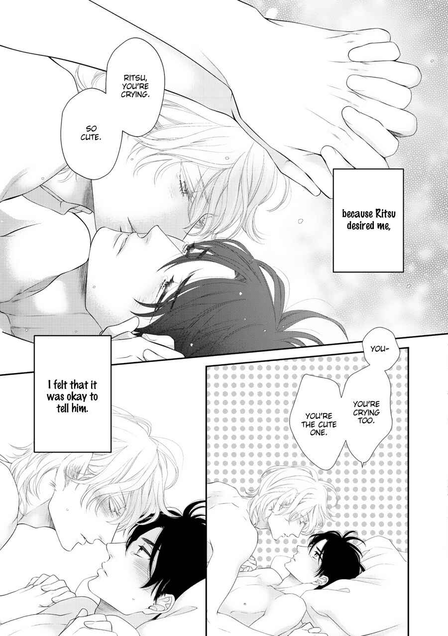 Page 25 Chapter 10 Wagamama Ouji wa Neko wo Karu