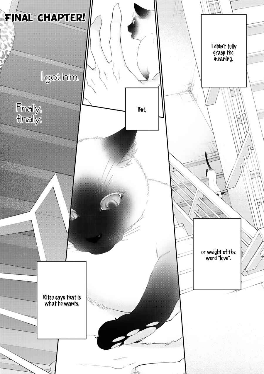 Page 4 Chapter 10 Wagamama Ouji wa Neko wo Karu
