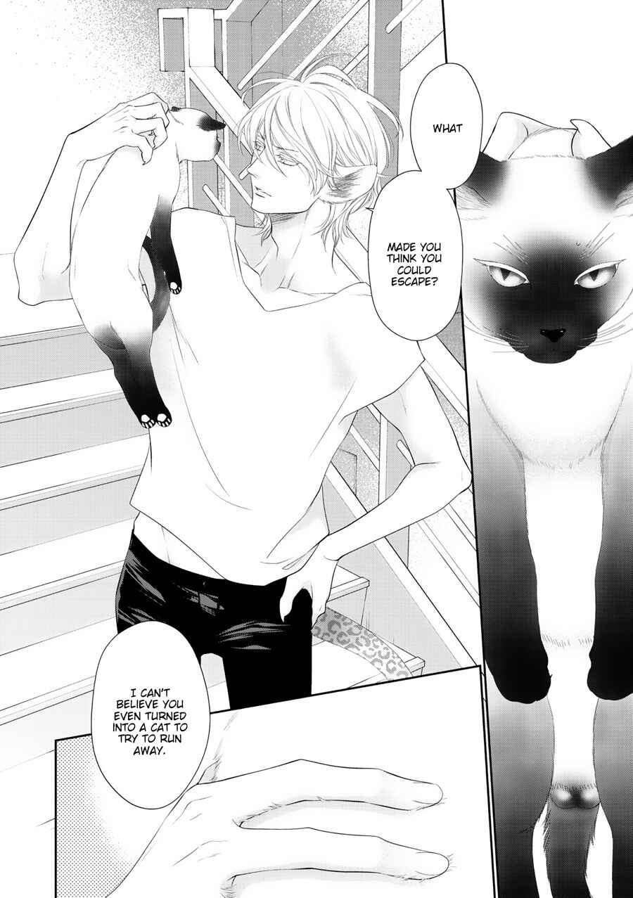 Page 6 Chapter 10 Wagamama Ouji wa Neko wo Karu