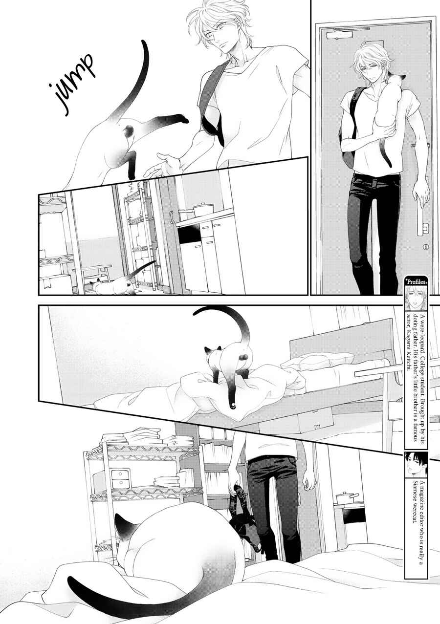 Page 8 Chapter 10 Wagamama Ouji wa Neko wo Karu