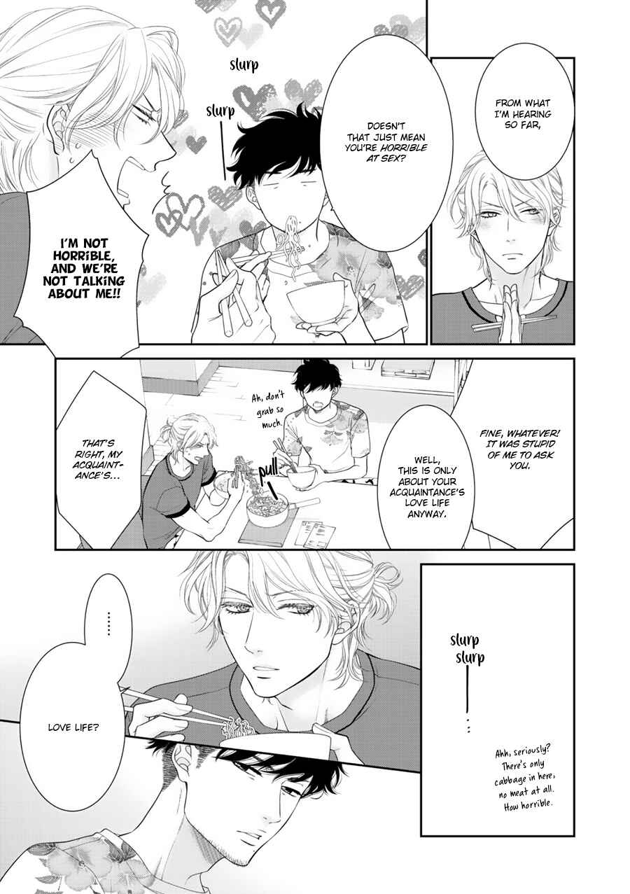Page 11 Chapter 6 Wagamama Ouji wa Neko wo Karu