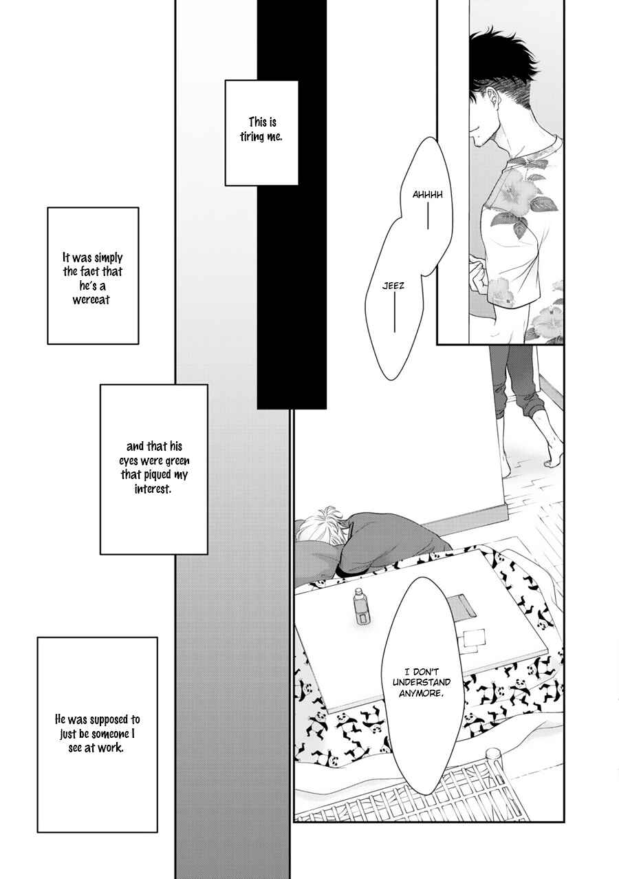 Page 13 Chapter 6 Wagamama Ouji wa Neko wo Karu