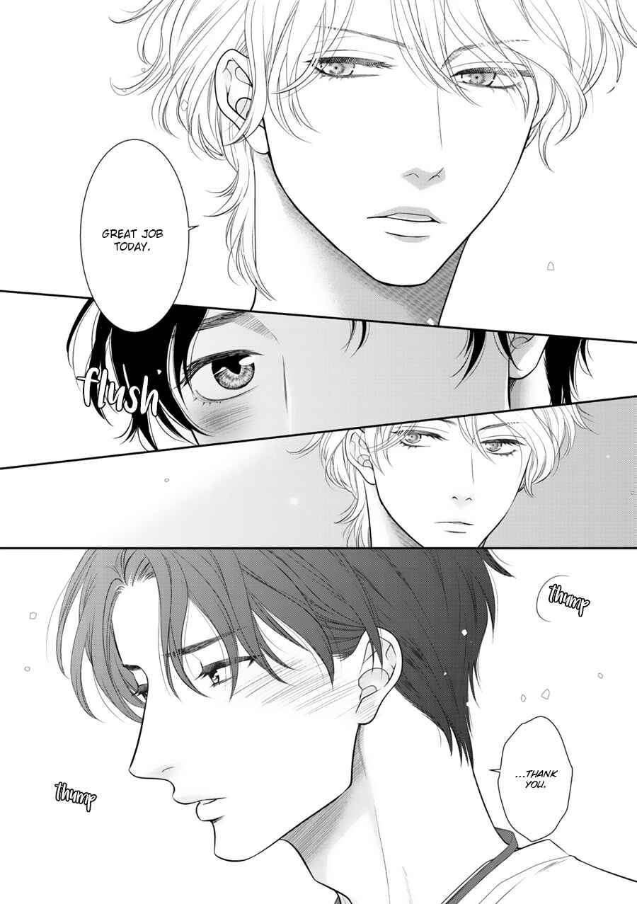 Page 16 Chapter 6 Wagamama Ouji wa Neko wo Karu