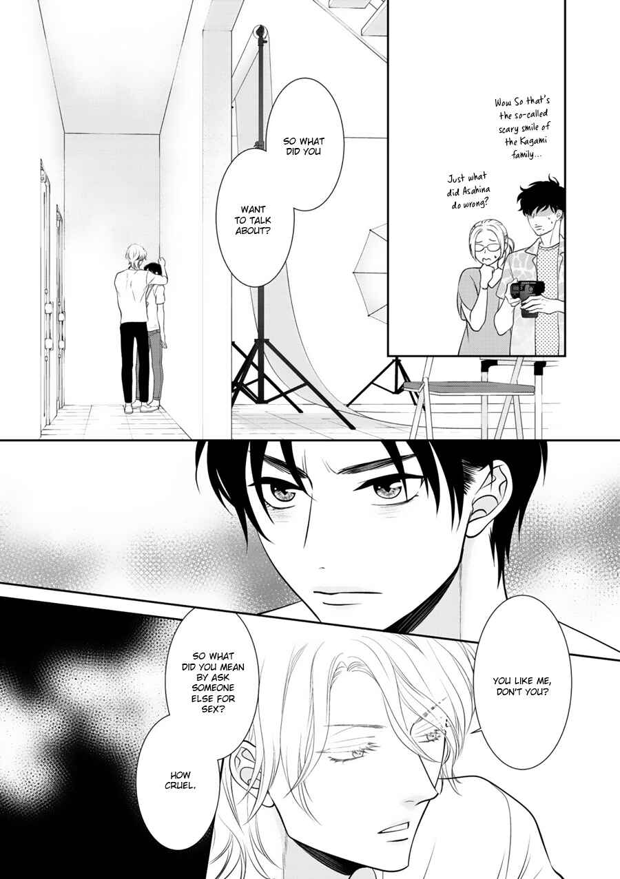 Page 19 Chapter 6 Wagamama Ouji wa Neko wo Karu